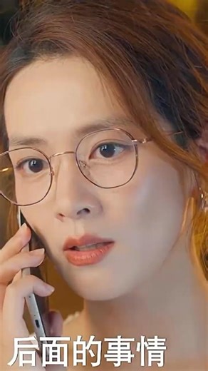 女孩怒怼职场关系户