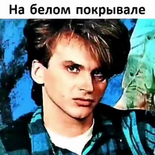 Долгожданное лето: Хиты 90-х и их воспоминания