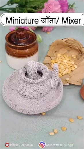 Miniature Jata (Traditional Grinder) DIY 🔥 | Mini Kitchen Setup| #shorts #diy #ytshorts #miniature