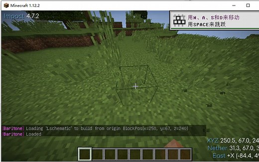 【我的世界】Minecraft Impact自动建筑教学