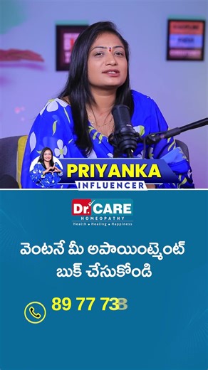 Why Couples Fight Over Little Things | #shorts #relationshipadvice #couplesconflict #marriagetips