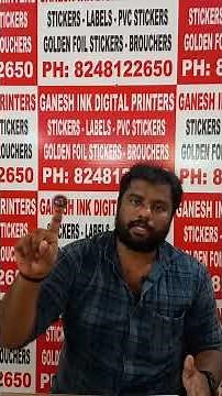 3cm round logo sticker printing | call 8248122650