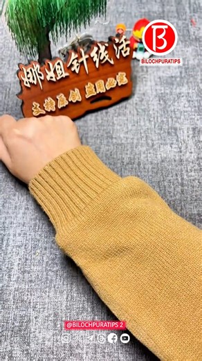 1M views · 8.6K reactions | Change sleeve length at home Episode 1659 Follow My Page Facebook : Bilochpuratips 2 Diy . . . . . . #bilochpuratips2diy #bilochpuratips #needlework #sewing #reels . | Bilochpuratips 2 Diy | Facebook