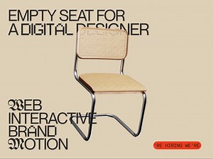 Hiring: Digital Designer