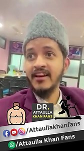 Weigt Loss Kaise Kare? Simple Home Remedy | Dr. Attaullah Khan #WeightLoss #WeightLossTips #HomeRemedies #DrAttaullahKhan #NaturalWeightLoss #FatLossJourney #HealthTips #EasyRemedies #FitnessMotivation #HealthyLifestyle #LoseWeightNaturally #WeightLossHindi #DietTips #HomeTreatment #TrendingShorts | Dr. Attaullah Khan fans