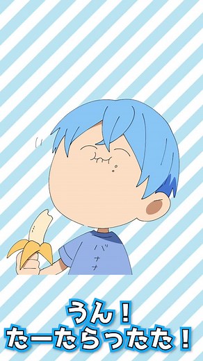 ころんくんイラストとすとぷりのハーモニー