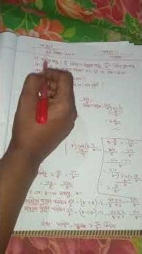 5th grade mathematics (chapter 6) scholarship exam 2025 #maths #500subcribers