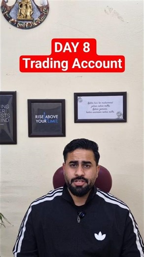 Trading Account Explained | Beginners Stock Market #shorts #trending #ytshorts