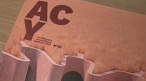 Struggling to make your designs stand out? Discover how ACY 2024 can elevate your architectural projects with insights from top competitions. | Competitions.archi | Facebook