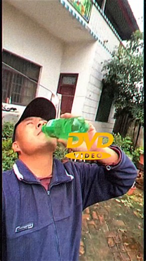 DVD Video on Instagram: "📀A DVD Video is a digital optical disc format that was the primary medium for distributing and watching movies at home from the late 1990s through the 2000s, effectively replacing the VHS tape. In simple terms, it's a disc, similar in size to a CD, designed specifically to store and play back video content on a DVD player or a computer with a DVD drive. Key characteristics of a DVD Video include: * Digital Format: Unlike VHS tapes, which were analog, DVDs store video an