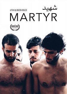 Martyr: Martyr: Trailer 1