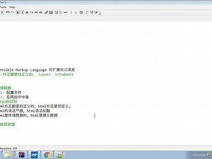 Javaweb入门到精通全套基础教程day12_03_xml_快速入门