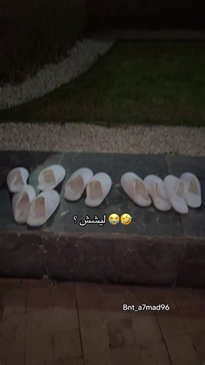 #الشعب_الصيني_ماله_حل😂😂 #مالي_خلق_احط_هاشتاقات #foryou #uae🇦🇪 #explore