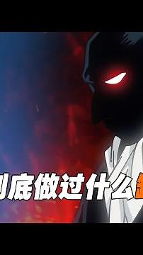 Dark deeds of the Black Org revealed: Boss Karasawa Renya's true cause of death!