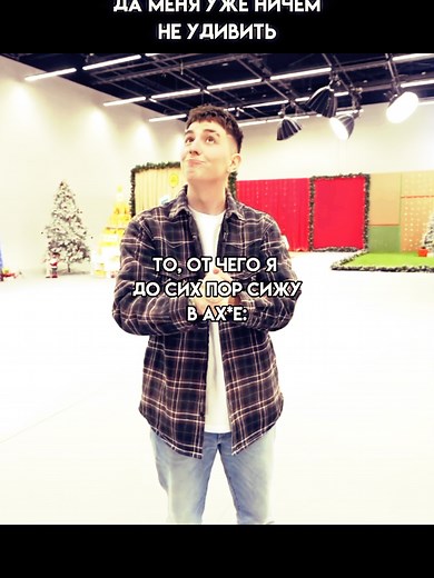 Спасибо за актив) #а4 #глент #кобяков #серега #егоршкред #риви #возращение @Егор Шкред @ВЛАД БУМАГА @ГЛЕНТ @КОБЯКОВ @Rivi🧚🏻‍♀️ @Серега 🦣