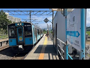 青い森鉄道青い森701系0番台8編成 小柳駅発車