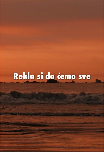 Vlad Georgiev - Žena Bez Imena (lyrics)