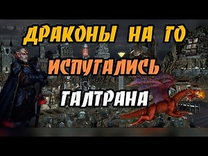 Герои 3. HOTA:JC. VooDooSh(Некрополис) vs KING_spb(Башня) 21.04.2021