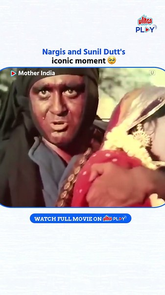 Nargis Ji was born to play Mother India! 😍 | Mother India (1957) | Sunil Dutt | Ultra Play OTT