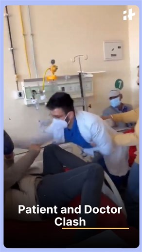 Shocking viral video shows a heated fight between a patient and doctor over post-procedure rest. Netizens debate who's at fault as the incident sparks outrage online. #healthcare #viralvideo #patientvsdoctor #medicaldispute #clinicfight #hospitalnews #publicoutrage #indianews #viralincidents #doctorpatientclash | Indiatimes