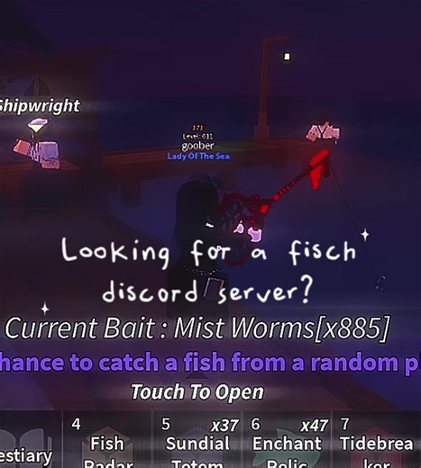 Link is also in bio #discord #fisch #roblox #fischserver #discordfisch