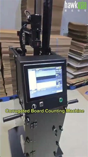 Hawkvis Sheet Counting Machine