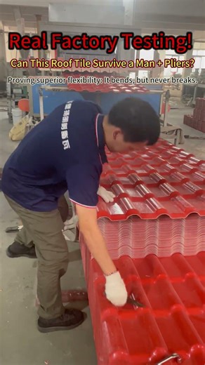 Proving superior flexibility: It bends, but never breaks. #rooftile #resintiles #resin #factory