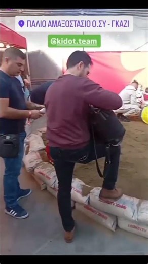 Moments with the family