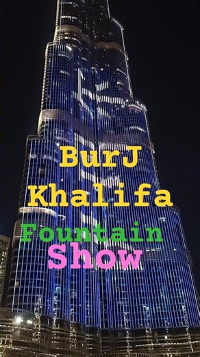 The World's LARGEST Show! ⛲️ Dubai Fountain at Burj Khalifa #dubaifountain #travelvlog