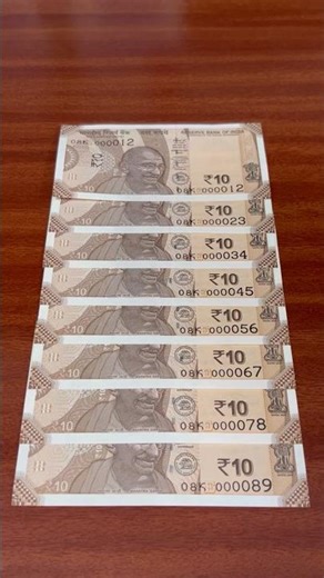 “India’s Semi Fancy Numbered ₹10 Notes – From 000012 to 000089“ #banknotes #india #ytshorts