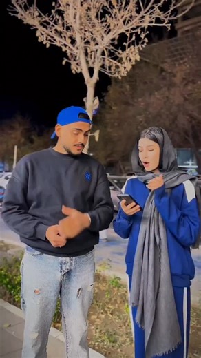 ‎ الو آیفون | Aloo iPhone‎ on Instagram‎: "-بفرست برای دوستات تا اونام یاد بگیرن.🙌🏼 Hello Instagram Support Team,I’ve noticed that my account does not have the feature that sends notifications when someone views my profile. This feature appears to be available to others, but not on my account. Could you please check and let me know if it’s a rollout issue or if there’s anything I need to do to enable it? Thank you for your support. -متنی که باید بفرستین .اگه نتونستین کپی کنید کلمه (متن)برامون