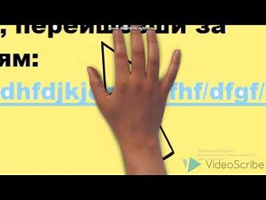 Безпечний інтернет. Пригоди Петрика.