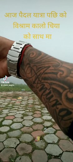 dipen thapa (@thapadipeen)’s videos with original sound - dipen thapa