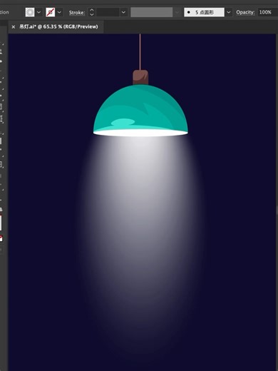 Illustrator 2025 tips-Draw lighting effects #illustratortutorial