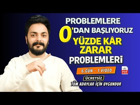 Profit and Loss Problems – The Most Basic Level | Starting from Scratch Day 6 – Video 1