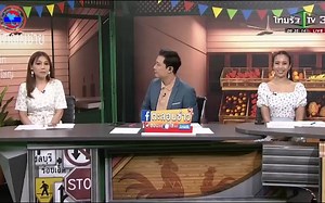 泰国Tham Phra瀑布值得游览的好去处-中泰双语