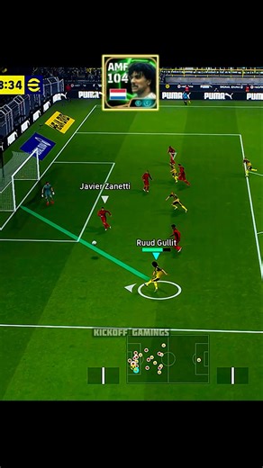 Gullit vs. Physics: The Angle That Shocked Me 📐🦁