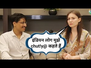 इंडियन लोग मेरे पीठ पीछे मुझे chut!@ कहते है।