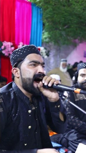 Ya Moin Ya Moin | Heart Touching Manqabat Khwaja Garib Nawaz 2026 | Saud Dawood Rahat Ali Khan Qawal
