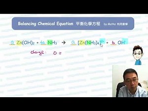 How to balance Zn(OH)2 + NH3 = [Zn(NH3)4]2+ + OH-