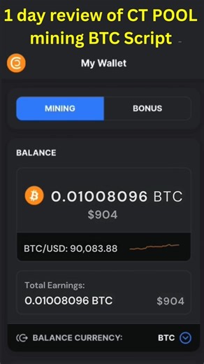 1 day review of CT POOL mining BTC Script #CTPool #CryptoTab #bitcoin #mining #cryptocurrency