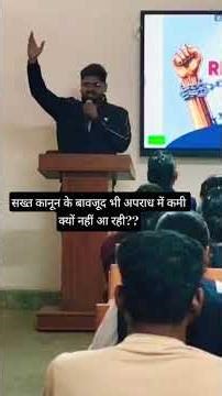 why we are failing as a society