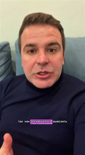 Миллионы за машинку Сингер(Зингер) правда или миф?» #швейнаямашина #антиквариат #мифы