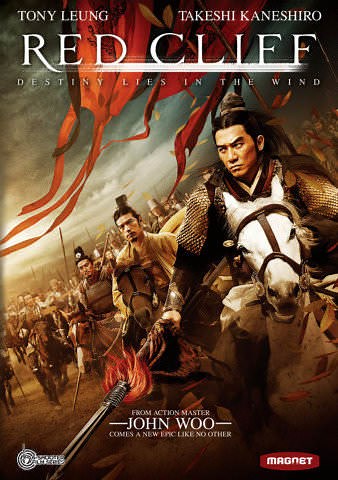 Red Cliff (U.S. Theatrical Version)