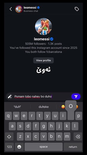 QWERTY Keyboard: History, Use, and Importance