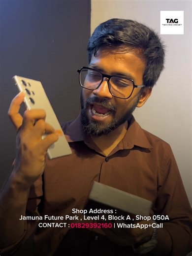 (TAG) Tech_And_gadget on TikTok