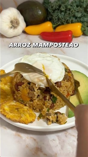 EASY Arroz Mamposteao 😍 #puertoricanfood #caribbeanfood
