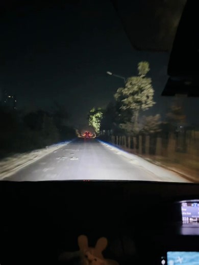Captivating LED Fog Projection Effect