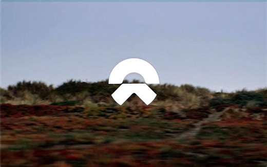 蔚来汽车宣传片