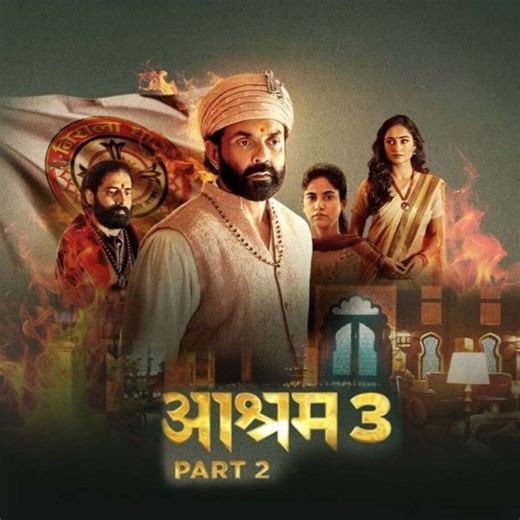 'Aashram' Season 3 Part 2 ending explained: Does Baba Nirala escape justice? Revealed